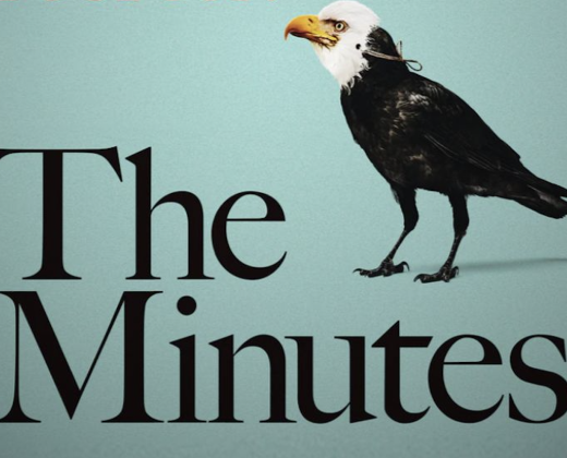 Протокол | ОТВЕТЬТЕ СЕГОДНЯ